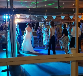 Сватбено тържество във Фригопан